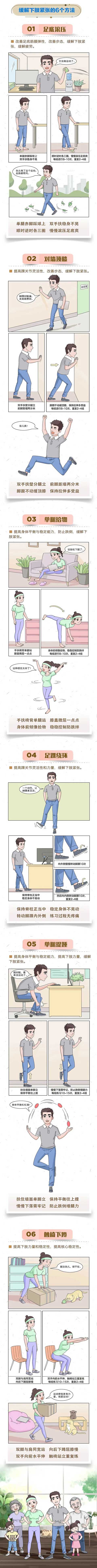 活動(dòng)風(fēng)采