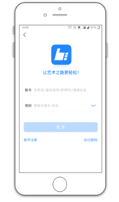 上海大學(xué)2021年網(wǎng)絡(luò)報(bào)名操作說明