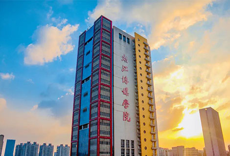 ?？钾憬瓊髅綄W(xué)院2022年招生簡(jiǎn)章已發(fā)布，12月29日起開(kāi)始報(bào)名！