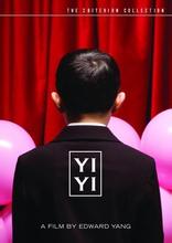 生命不能承受之輕——淺析《一 一》的紀實和美學