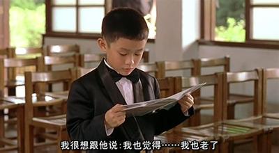 生命不能承受之輕——淺析《一 一》的紀實和美學