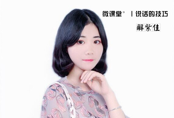 播音中新聞播報的七大技巧上