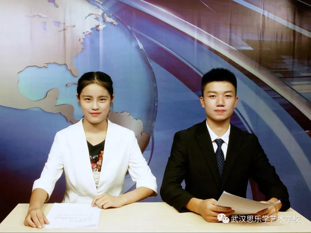 武漢播音培訓(xùn)|播音中新聞播報(bào)的七大技巧（上）