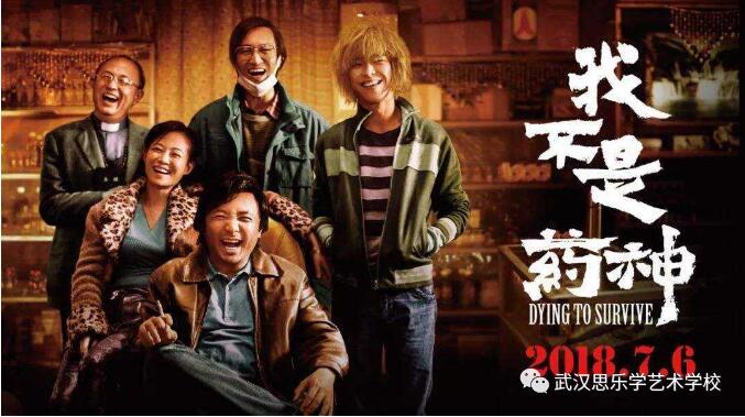 編導(dǎo)生看這里——看電影過程中需要注意哪幾個(gè)點(diǎn)呢（一）