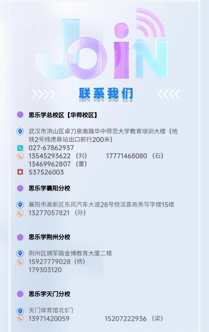 清華大學(xué)2023年藝術(shù)類專業(yè)（美術(shù)學(xué)院）報(bào)名Q&A