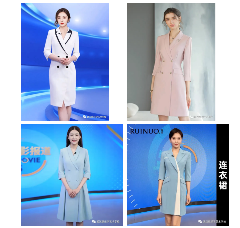 藝考服裝穿搭指南